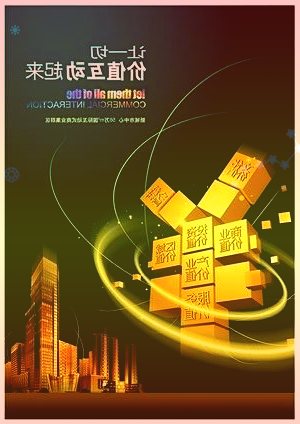首批投入2000万现金饿了么切实举措助餐饮商家纾困