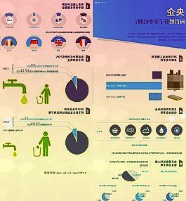 宇环数控：2022年公司将整体围绕“数控机床+智能制造”打造更为完善的产